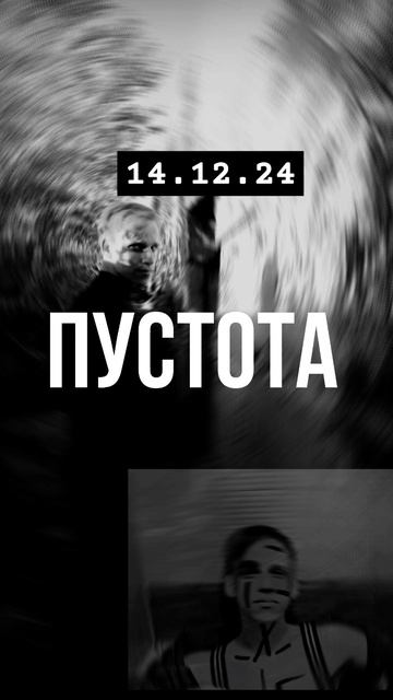 #музыка #music #newmusic #remix #музика #топ #новинка #любовь #song #люблю