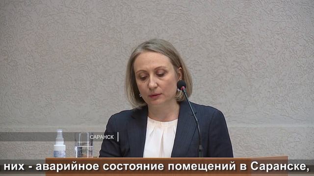 Итоговое совещание судей Мордовии | Final meeting of judges of Mordovia