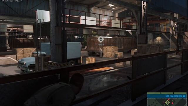 Мафия III (Начало захвата контробанды)