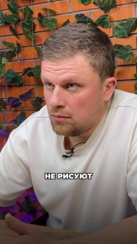 Дизайнерам на заметку #ремонт #бизнес #дизайн #дизайнер #shorts