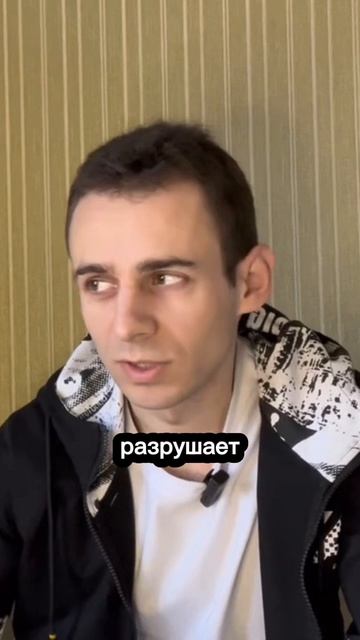 Как разорвать сделку с дьяволом? #моргенштерн