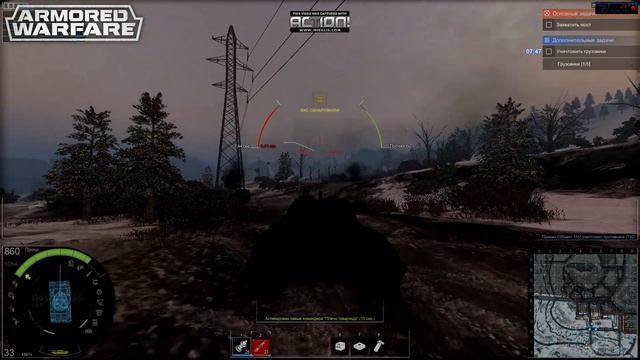 Armored Warfare.PVE Сложность "Боец"