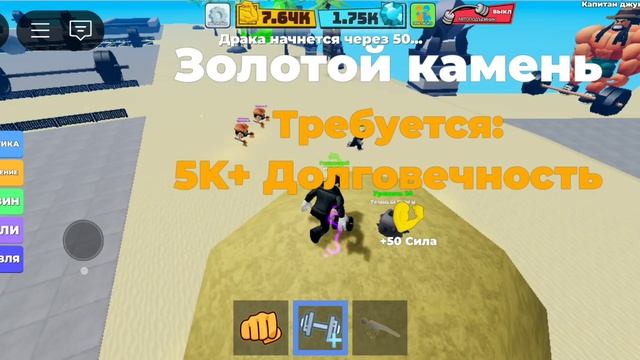 рб