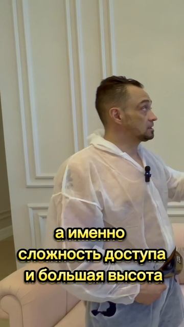Решаю проблему с кондиционерами и мне объясняют почему так дорого!