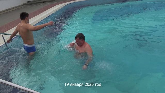 КРЕЩЕНИЕ 2025