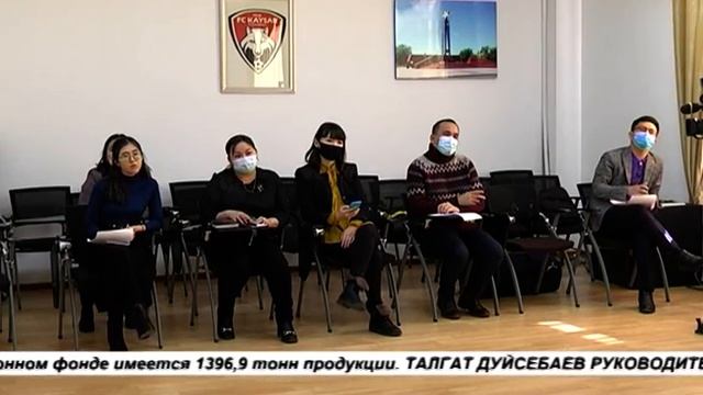 МЕРЫ ДЛЯ ЦЕНОВОЙ СТАБИЛЬНОСТИ