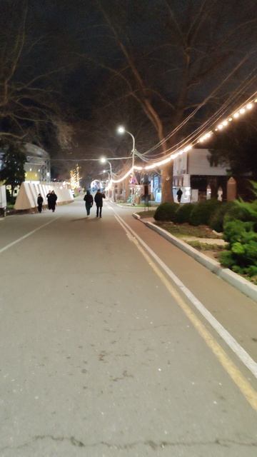 ПРОГУЛКА