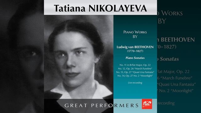 Piano Sonata No. 14 in C-Sharp Minor, Op. 27 No. 2 "Moonlight": II. Allegretto (Live)