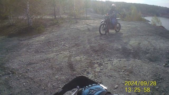 марс