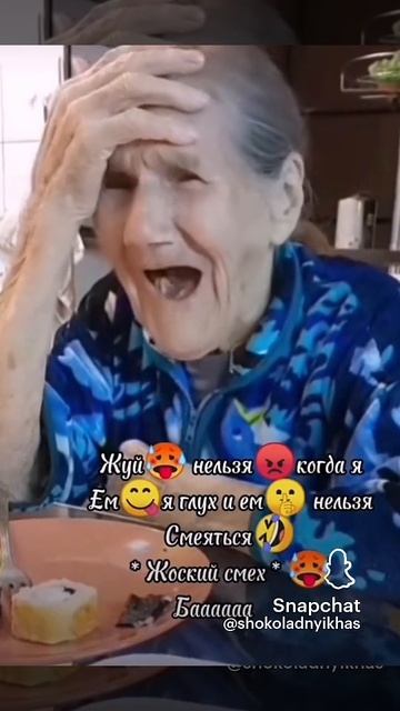 мем
