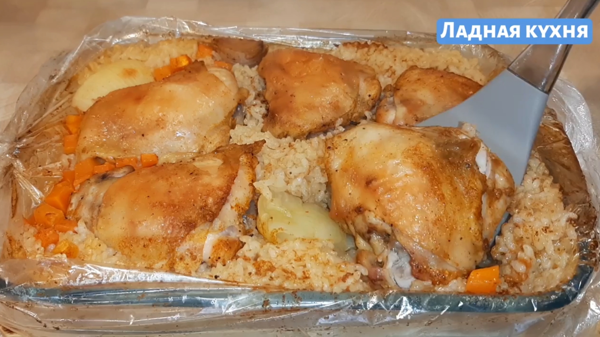 Курицу с рисом кладу в рукав, и в духовку. Вкуснее чем ПЛОВ!