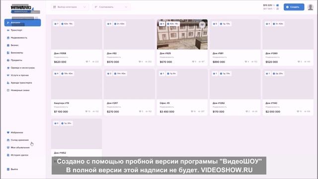 21