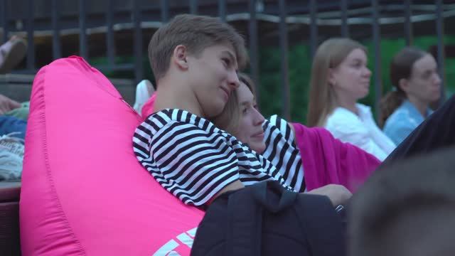 ОНЛАЙН-ПАРК В КАЗАНИ