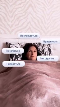 Выбор - эта функция доступна каждому человеку