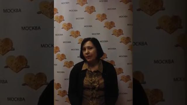 Разина Алефтина, г. Москва,  Mon Platin (Мон Платин) отзывы