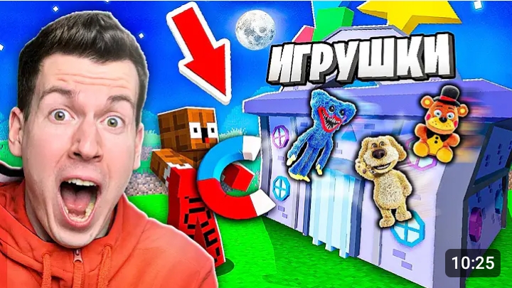 😱 Использую *Запрещённые* ЧИТЫ Чтобы СБЕЖАТЬ Из САМОГО *СТРАШНОГО* МАГАЗИНА ИГРУШЕК в ROBLOX! ВЛАДУ