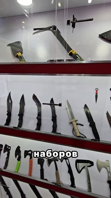 Инструмент из Китая