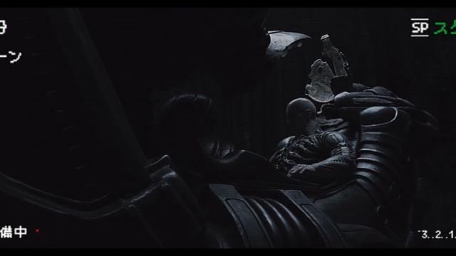 Bad sector - Ampos
