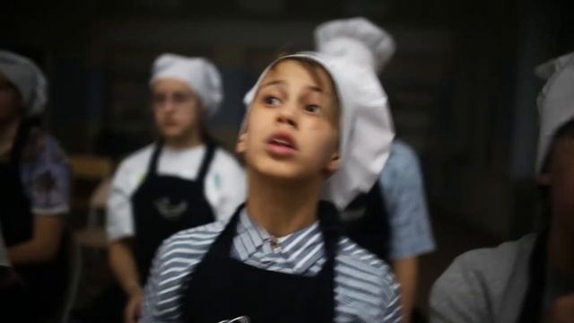 Детский лагерь "Кулинарные каникулы"