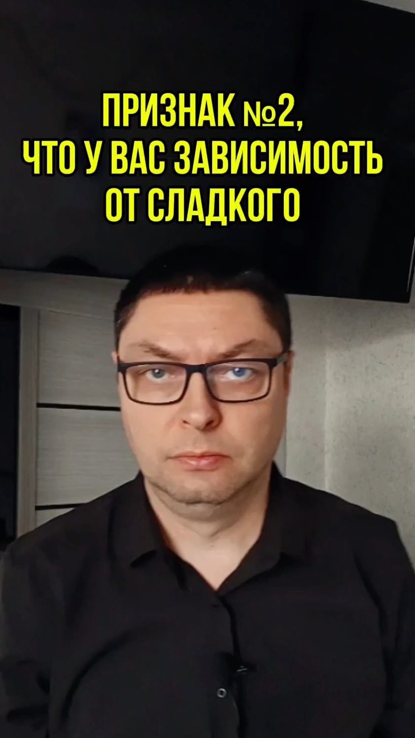 Знакомо?