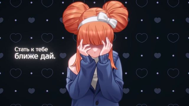 [Оригинальная песня] недрузья [Onsa Media] - NA - NA