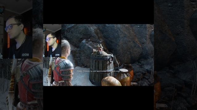 Социофоб играет в God of War : Ragnarok , Прохождение