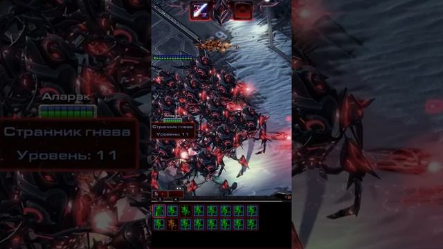 Аларак и Абатур. Иногда нужно отступить на базу #shorts #games #starcraft2 #старкрафт2