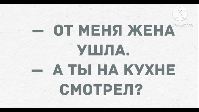 Когда я выйду на пенсию, то...  Анекдоты