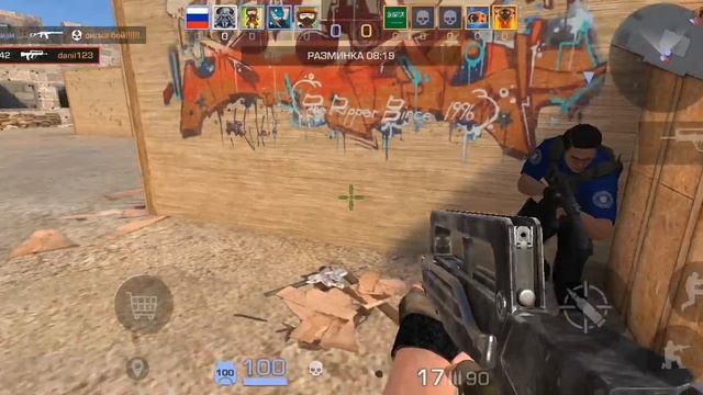 2 серия