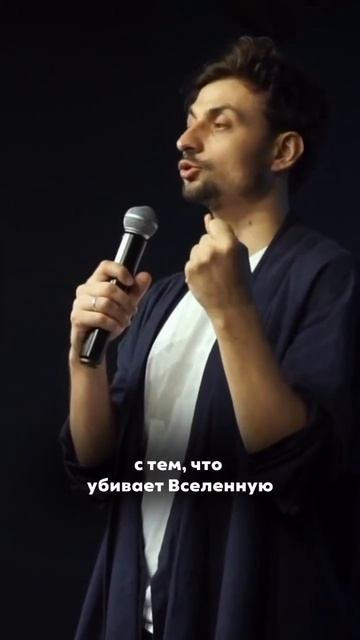 Слово, которое убивает #проявленность