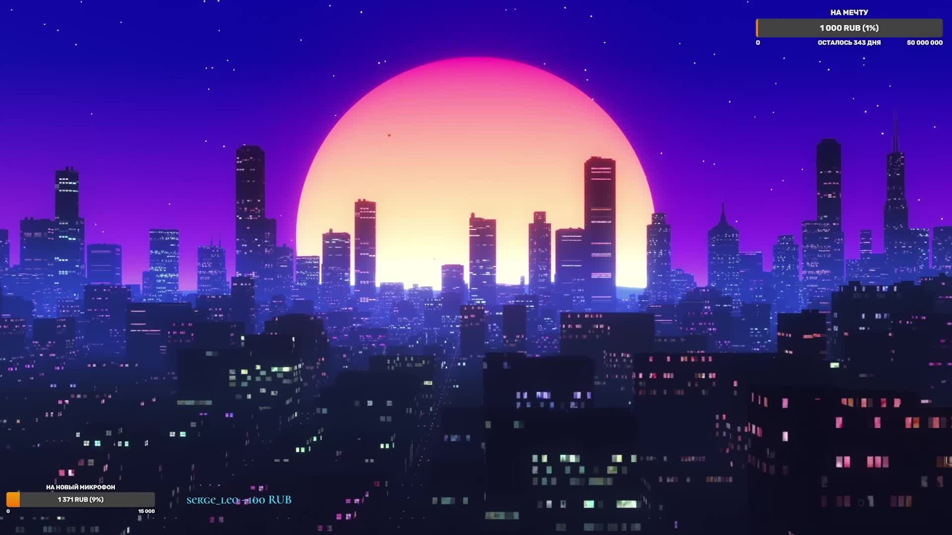 Path of Exile 2 бегаю и качаюсь