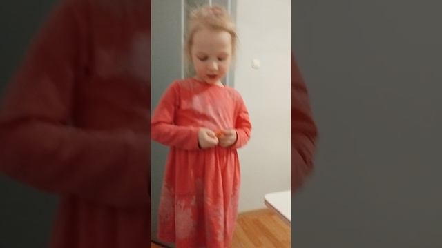 VID_20250121_195350.mp4