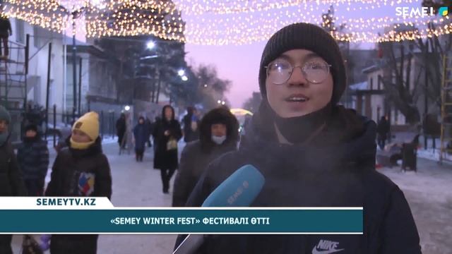 "Semey Winter Fest" Фестиальі өтті