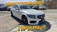 Праворульный Mercedes-Benz C180