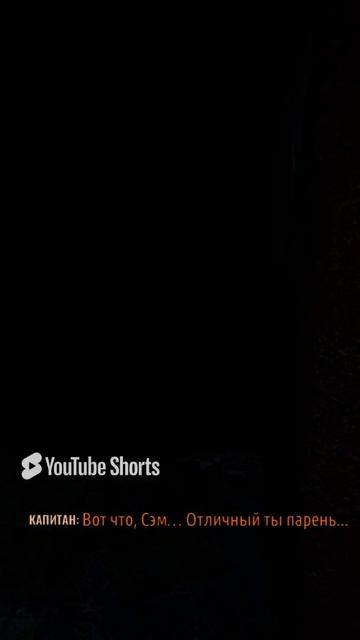➤ Диалоги➤ METRO EXODUS➤
