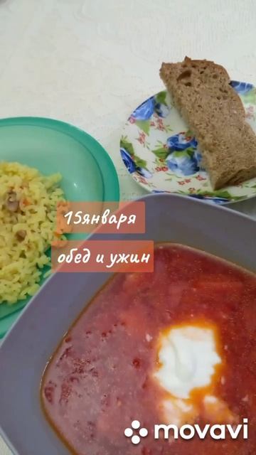 Питание в доме для пожилых людей.