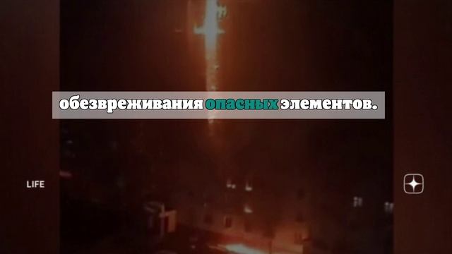 SHOT: Ещё одна многоэтажка загорелась в Смоленске после падения обломков БПЛА