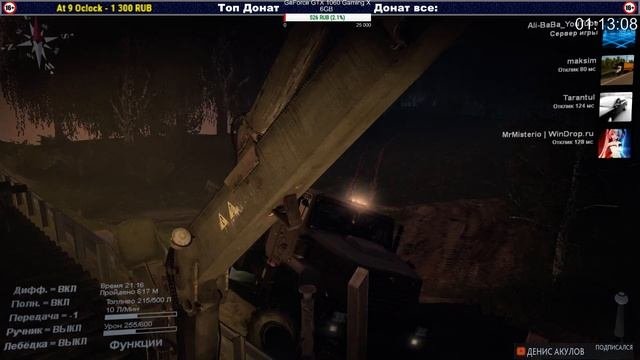 [Spintires] Карта «Призыв Ильича 4: ...Мост» Красивая пилотка!)