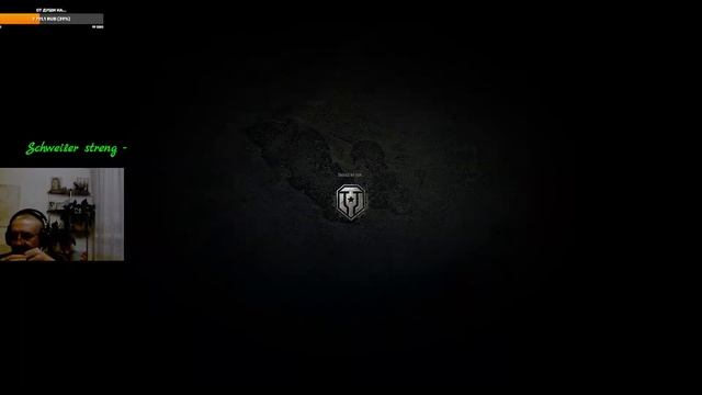 WOT. 18+,День молодых и зеленых, подставы L, заказ музыки, танки на заказ из ангара
