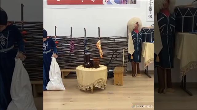 Абазара. Ани апи разазаъаща