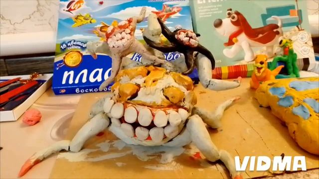 Показываю Гамбола.