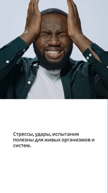 АНТИХРУПКОСТЬ Нассим Талеб #антихрупкость #насимталеб  #биржа #btc #eurusd #нефть #биткоин #форекс