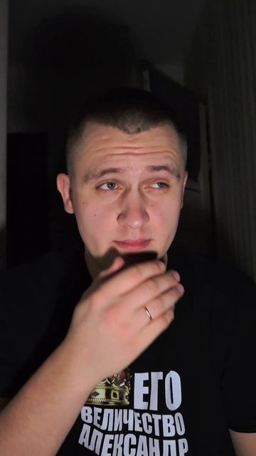Он устал от меня? #юмор #смех #приколы #семья  #жена #муж
