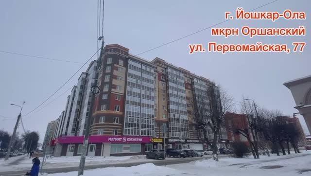 3 комнатная Певомайская 77
