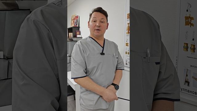 Что такое грыжа Шморля.