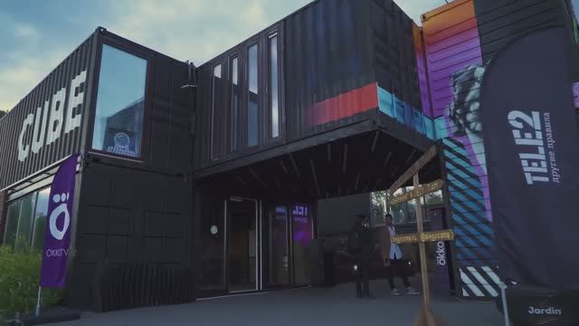 Интеграция Tele2 в городские пространства