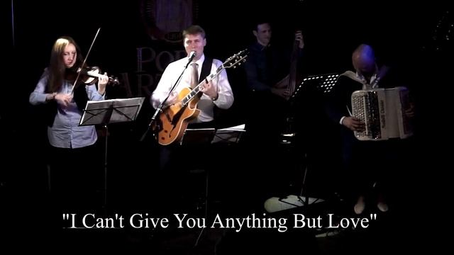 Swing Gitan Band. Порт Артур.