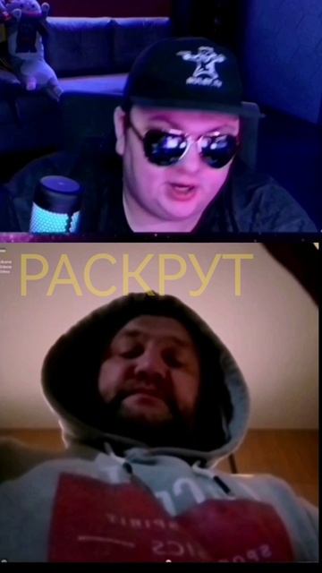 Чат рулетка 👉🐒# 🐵🇺🇦VS ДЯДЬКА ГАРРИ 🇷🇺✌️👍❤️😁