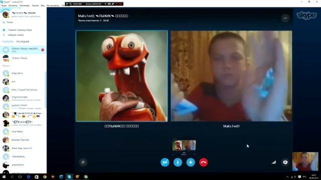 наказание винлокером паста 2