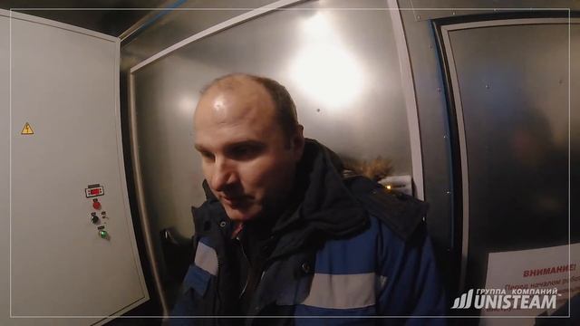 Модульная паровая котельная серии UNISTAEM-S2 на автоматике